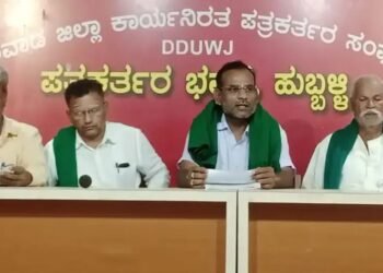 ಮಳೆ ಕೊರತೆ: ರೈತರಿಗೆ ಪ್ರತಿ ಹೆಕ್ಟೇರ್ಗೆ ₹25 ಸಾವಿರ ಬರ ಪರಿಹಾರ ನೀಡಲು ಆಗ್ರಹ