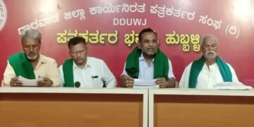 ಮಳೆ ಕೊರತೆ: ರೈತರಿಗೆ ಪ್ರತಿ ಹೆಕ್ಟೇರ್‌ಗೆ ₹25 ಸಾವಿರ ಬರ ಪರಿಹಾರ ನೀಡಲು ಆಗ್ರಹ