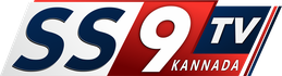 SS9 TV Kannada